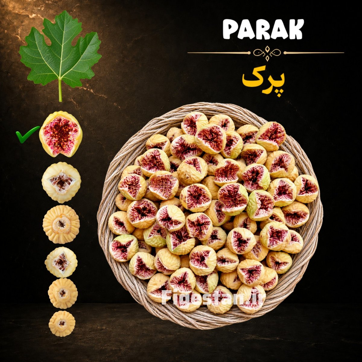 پرک ممتاز -کاملا خندان - رنگ سفید و زرد طلایی(parak)